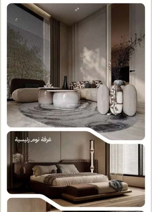 Apartment 625 SQM with 2 Bedrooms Al Nahdah, North Jeddah, Jeddah