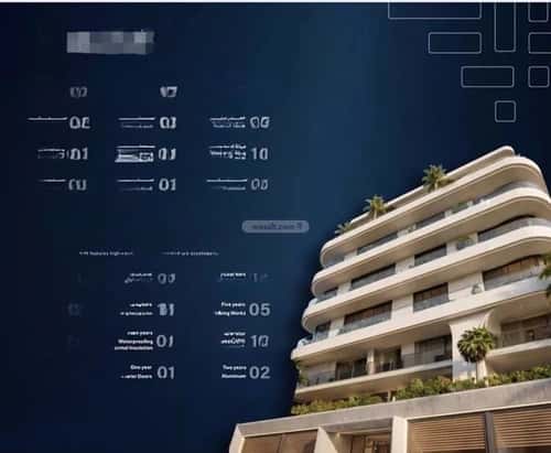 Apartment 510 SQM with 3 Bedrooms Al Salamah, North Jeddah, Jeddah