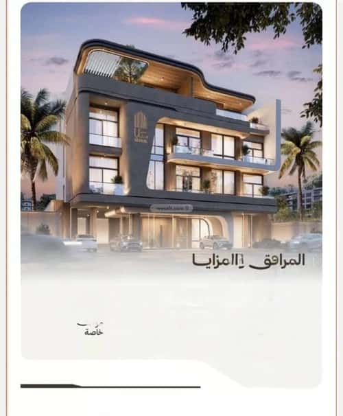 Apartment 625 SQM with 2 Bedrooms Al Nahdah, North Jeddah, Jeddah