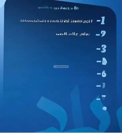 Apartment 700 SQM with 2 Bedrooms Al Nuzha, North Jeddah, Jeddah
