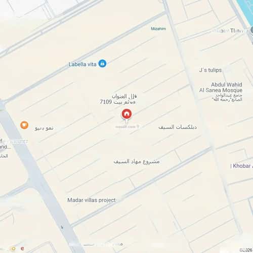 فيلا 315 متر مربع السيف، الدمام
