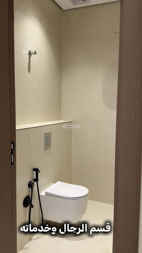 Floor 186.76 SQM with 3 Bedrooms Al Muruj, Eanizah