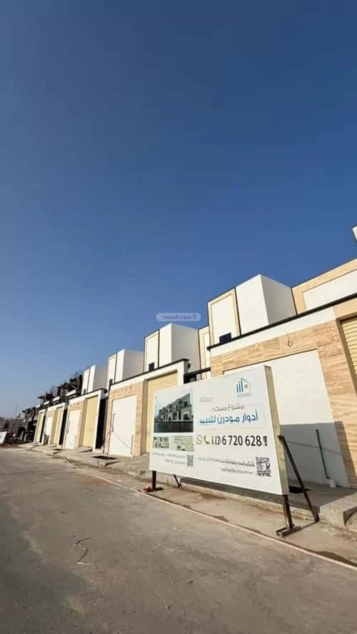 Floor 300 SQM with 5 Bedrooms Haya Nabla, Madinah