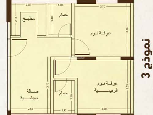 شقة بغرفتين السلامة، شمال جدة، جدة