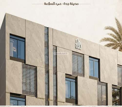شقة بغرفتين السلامة، شمال جدة، جدة