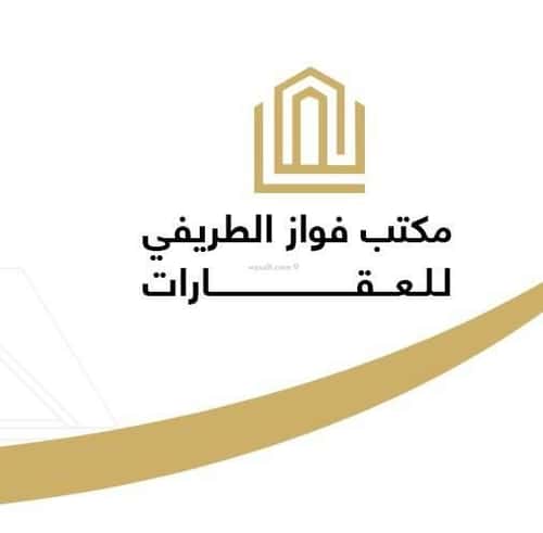 Land 581.66 SQM Facing North West on 20m Width Street Ar-Rimal, East Riyadh, Riyadh