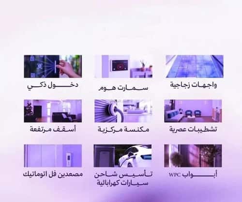 شقة 1150.22 متر مربع بغرفتين أبحر الجنوبية، شمال جدة، جدة