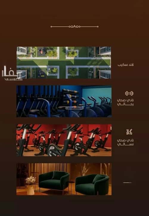 شقة 1666.35 متر مربع بغرفتين الفيحاء، جنوب جدة، جدة