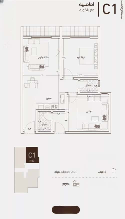 Apartment 1666.35 SQM with 2 Bedrooms Al Faiha|A, South Jeddah, Jeddah
