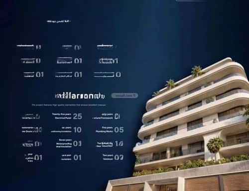 Apartment 660 SQM with 4 Bedrooms Al Salamah, North Jeddah, Jeddah