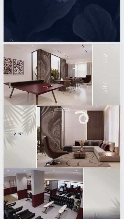 Apartment 1588.8 SQM with 2 Bedrooms Al Yaqoot, North Jeddah, Jeddah