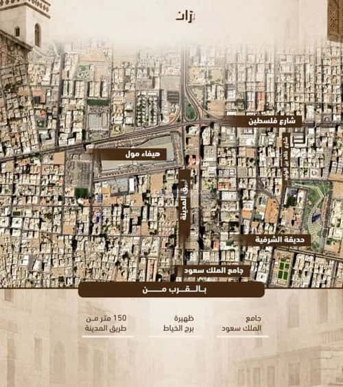 Apartment with 1 Bedroom Al Rehab, North Jeddah, Jeddah
