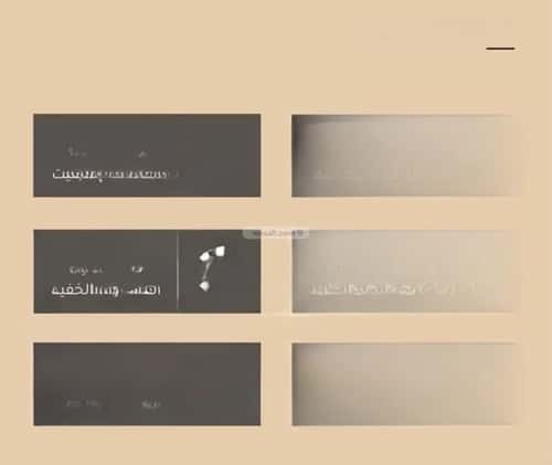 شقة 1995.5 متر مربع ب 3 غرف مشرفة، شمال جدة، جدة