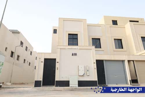 Apartment 61.78 SQM with 3 Bedrooms Al Marjan, East Riyadh, Riyadh