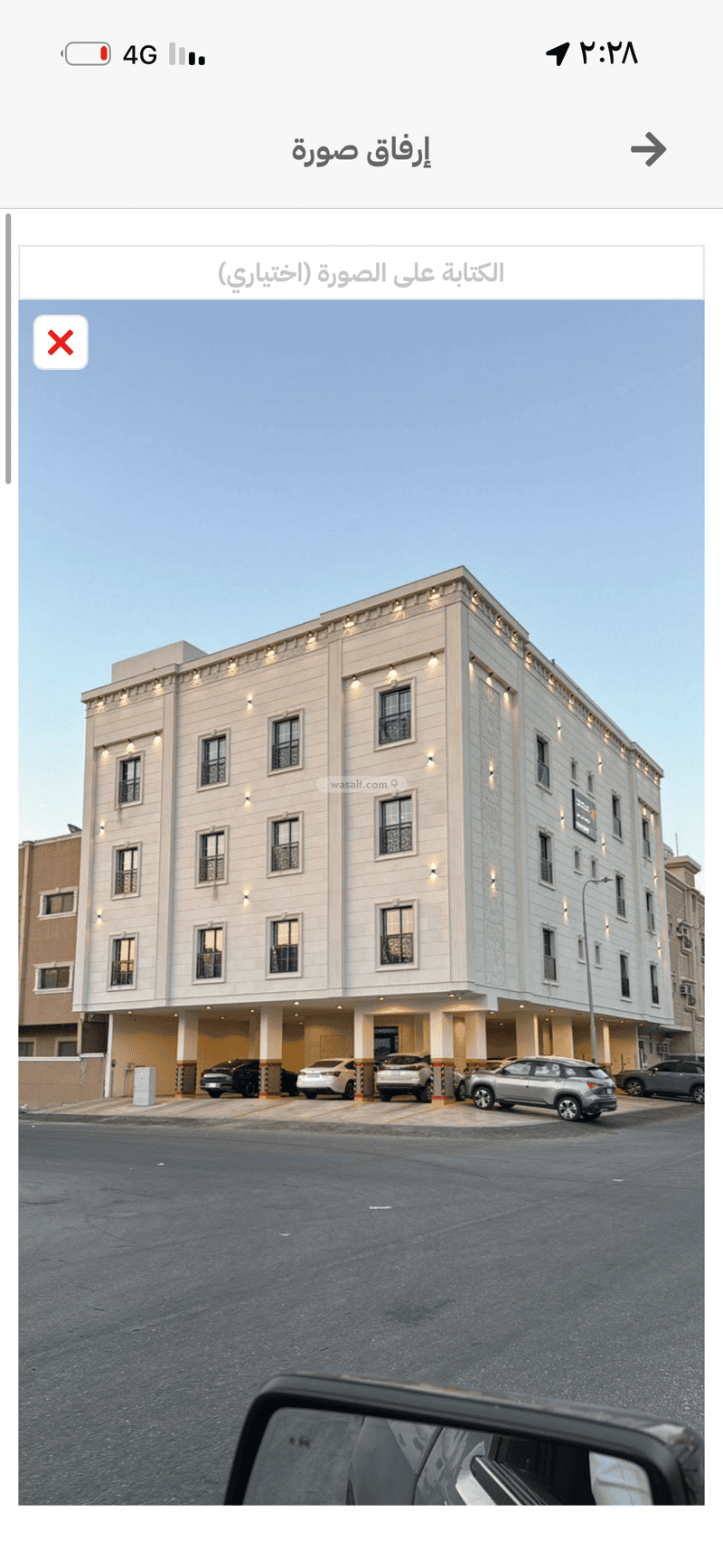 Property Image