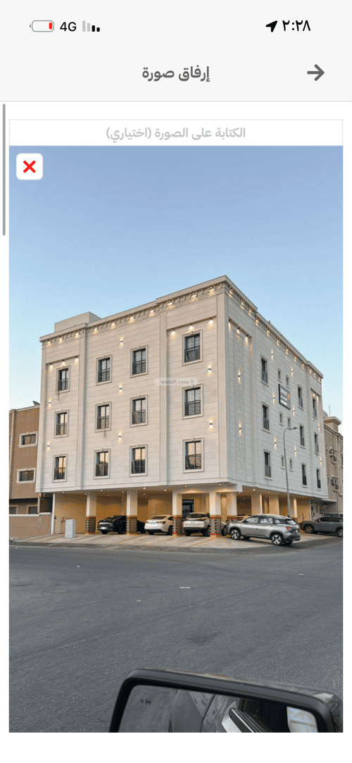 Apartment 325.58 SQM with 2 Bedrooms Al Khobar Al Jnubyah, Khobar