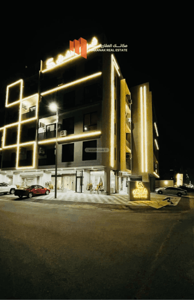 Apartment 133 SQM Al Hammraa, Khobar