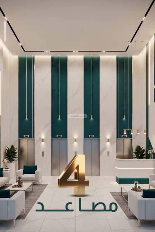 Apartment 1666.35 SQM with 3 Bedrooms Al Faiha|A, South Jeddah, Jeddah