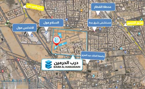 Apartment 1666.35 SQM with 3 Bedrooms Al Faiha|A, South Jeddah, Jeddah