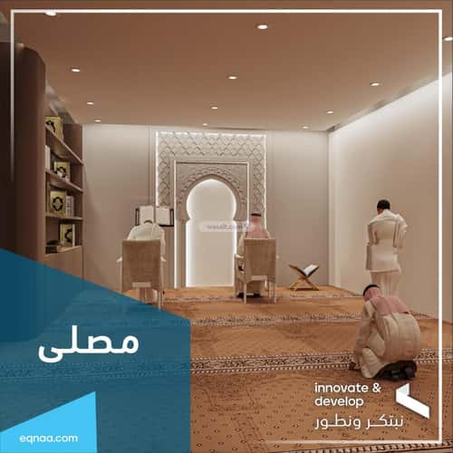 شقة 1666.35 متر مربع بغرفتين الفيحاء، جنوب جدة، جدة