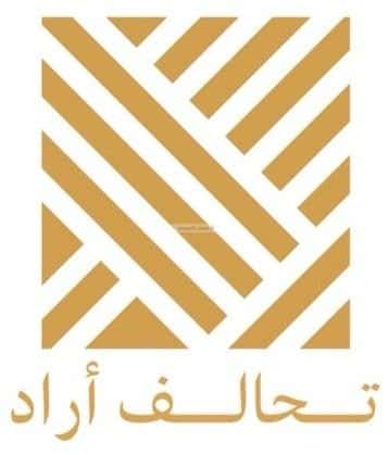 Land 10000 SQM Heet, South Riyadh, Riyadh