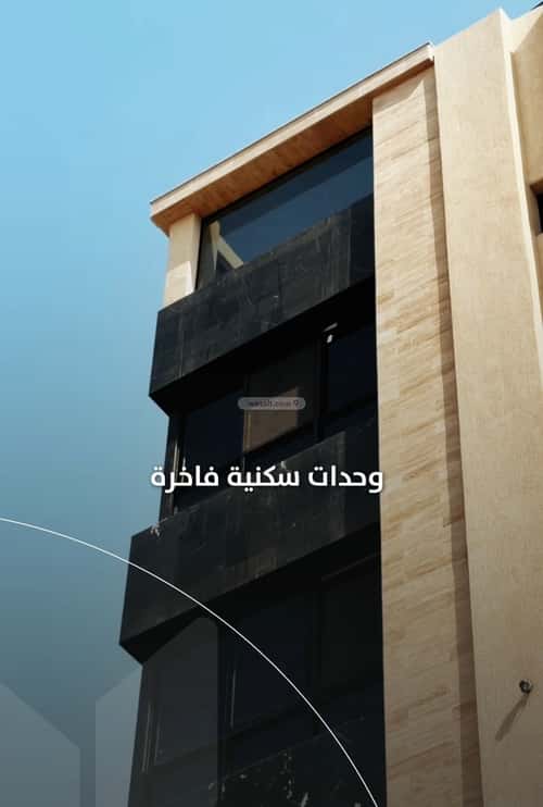 Apartment 105.12 SQM with 3 Bedrooms Al Rawdhah, North Jeddah, Jeddah