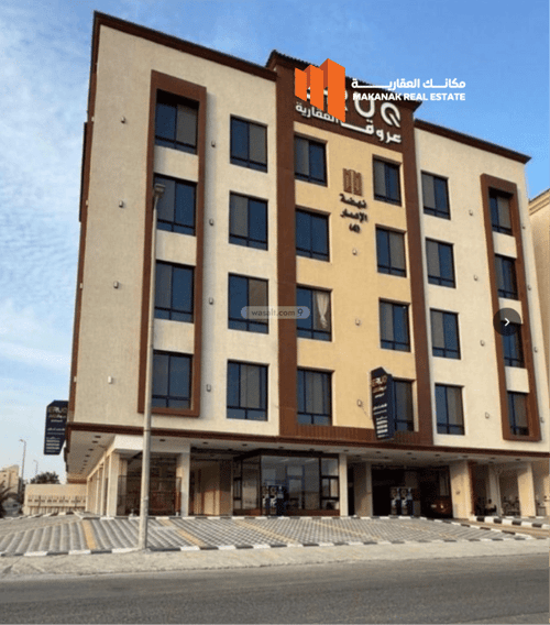 Apartment 134.11 SQM with 3 Bedrooms Al Hammraa, Khobar