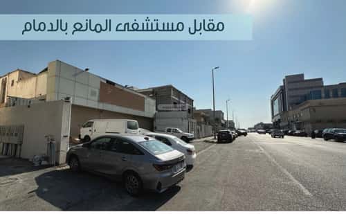 Floor 493.8 SQM with 6 Bedrooms Abdullah Fuad, Aldammam