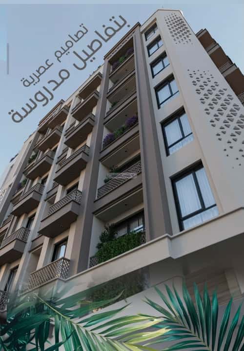 Apartment 964.5 SQM with 3 Bedrooms Al Ruwase, South Jeddah, Jeddah