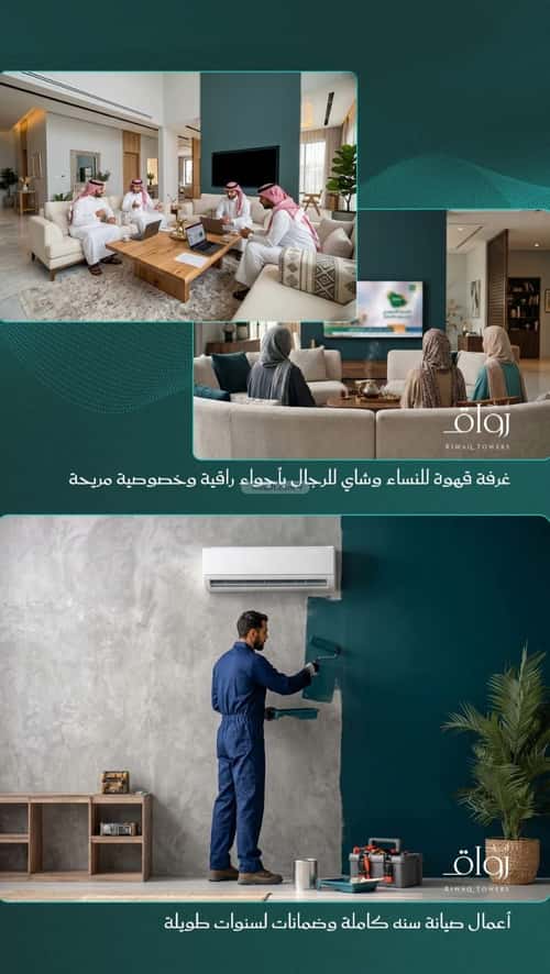 شقة ب 5 غرف الفيحاء، جنوب جدة، جدة