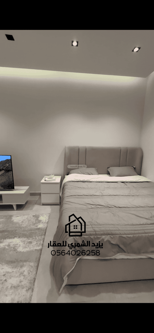 Apartment 165.69 SQM with 1 Bedroom Ibn Syna, Khobar