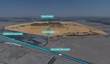 أرض زراعية 5,061,000م2 بحي العفجة بالرفاع