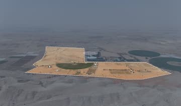 مزرعة 1,053,120م2 بحي أم الشعال