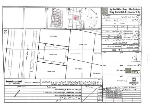 أرض 400.05 متر مربع غربية على شارع 26م الملك عبدالله الاقتصادية، مدينة الملك عبدالله الاقتصادية