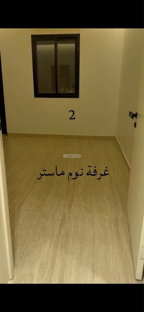 Floor 169.44 SQM with 3 Bedrooms Al-Janadriyah, East Riyadh, Riyadh