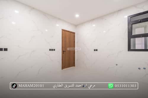 Apartment 200.91 SQM with 5 Bedrooms Al Shooalah, Aldammam