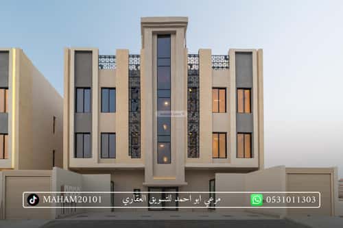 شقة 200.91 متر مربع ب 5 غرف الشعلة، الدمام