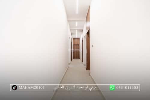 Apartment 200.91 SQM with 5 Bedrooms Al Shooalah, Aldammam