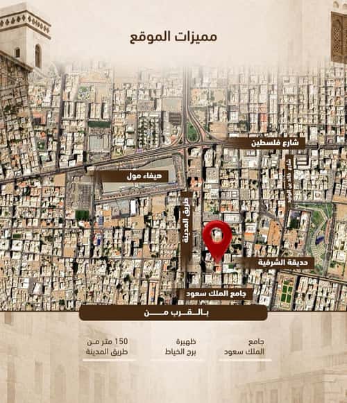 Apartment 829.81 SQM with 2 Bedrooms Al Sharafeyyah, South Jeddah, Jeddah