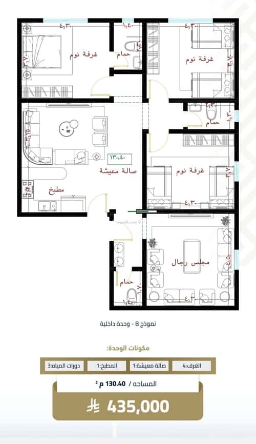 Apartment 690 SQM with 4 Bedrooms Al Faysaleyyah, North Jeddah, Jeddah