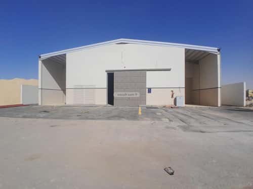 مستودع للإيجار النظيم، شرق الرياض، الرياض