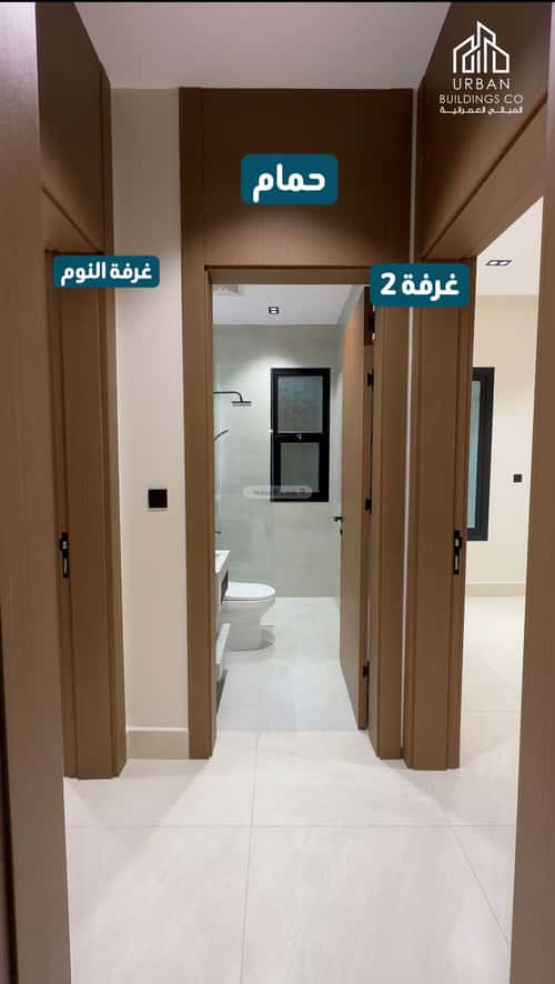 Apartment 111.64 SQM with 3 Bedrooms Al Salamah, North Jeddah, Jeddah