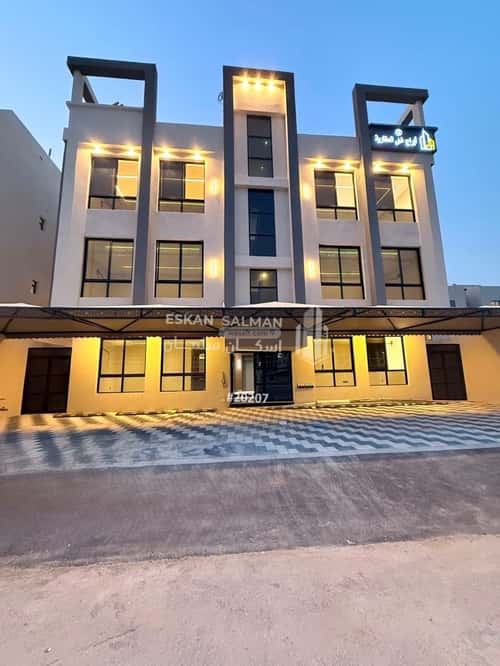 شقة 164.83 متر مربع ب 6 غرف الشعلة، الدمام