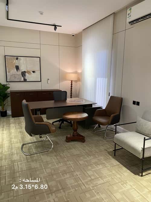 Office Space for Rent Ar Rayyan, Bariduh