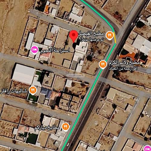 أرض 550.49 متر مربع شمالية على شارع 13م جعرانة، مكة المكرمة