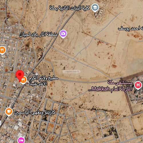 أرض 550.49 متر مربع شمالية على شارع 13م جعرانة، مكة المكرمة