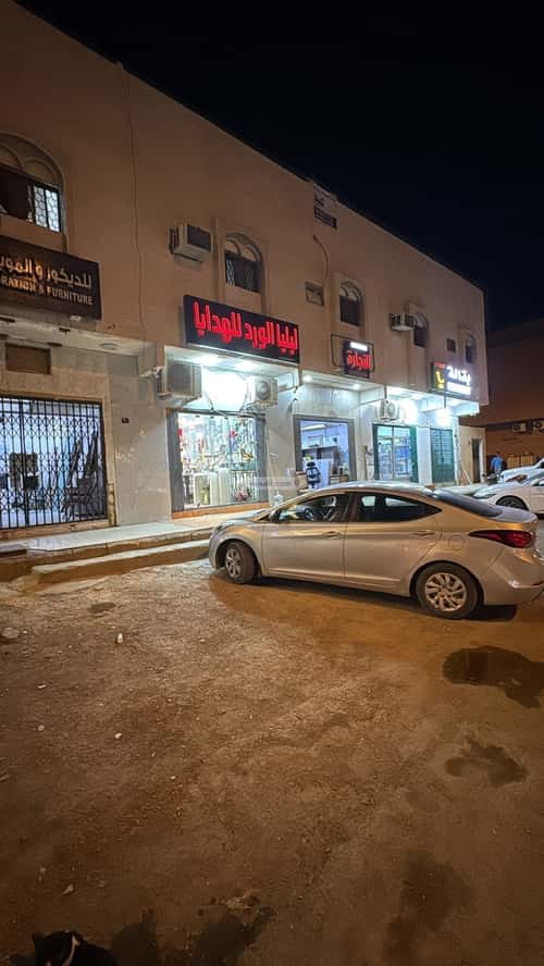 عمارة 750 متر مربع واجهة جنوبية ديراب، غرب الرياض، الرياض