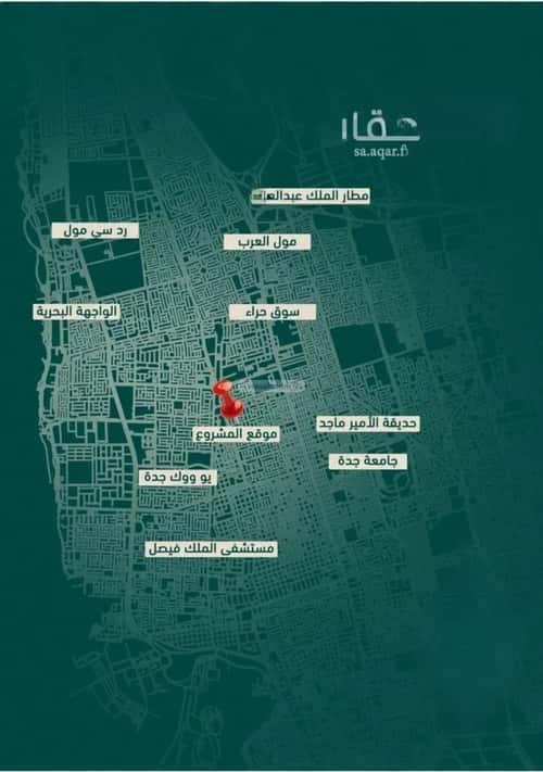 Apartment 660 SQM with 3 Bedrooms Al Salamah, North Jeddah, Jeddah