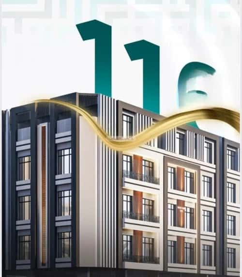 شقة 1260 متر مربع ب 3 غرف الروابي، جنوب جدة، جدة