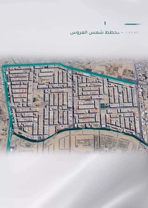 Apartment 599.39 SQM with 3 Bedrooms Mraykh, East Jeddah, Jeddah